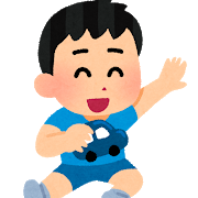 toy_omocha_asobu_boy (1).png