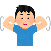 undou_katamawashi_man.png