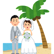 wedding_hawaii_nangoku.png